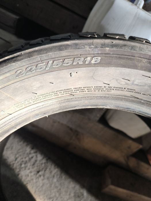 Зимний шипованный баллон