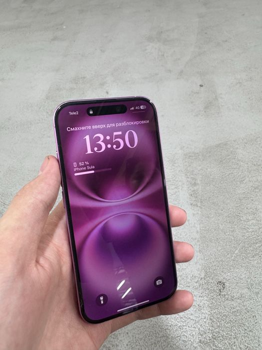 Iphone 16 128gb Айфон 16 128гб