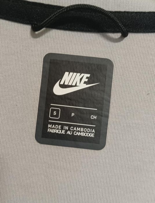 Мъжко горнище Nike tech fleece,размер S
