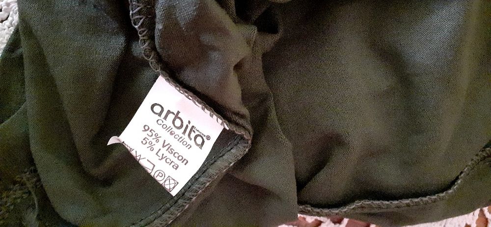 Лот дамски дрехи