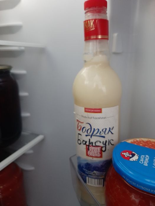 Продукт жир бар-ка натуральный