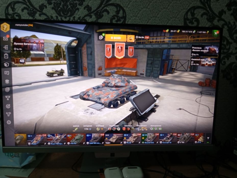 Продам моноблок ZIFFLER core i 5