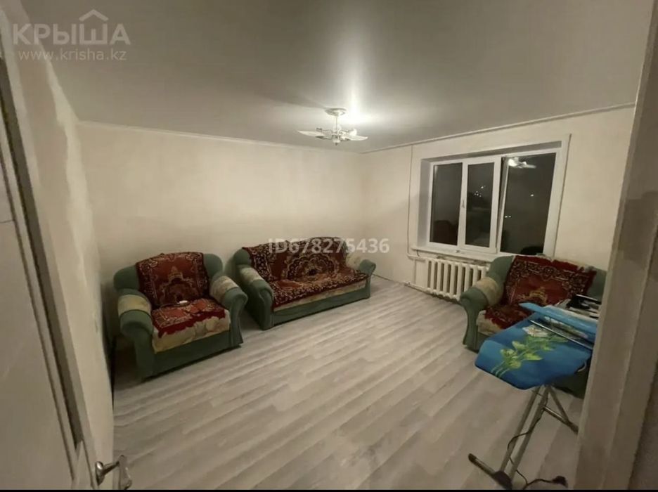 3х комн. квартира
