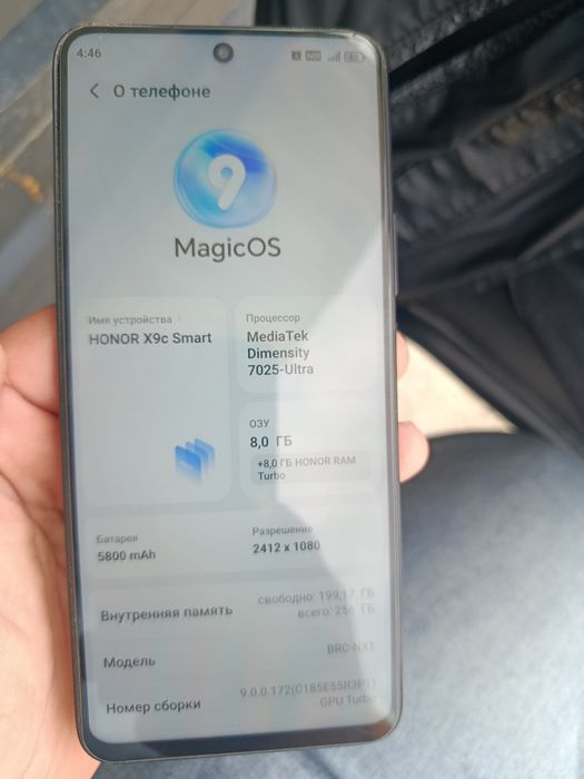 Honor  X9c smart