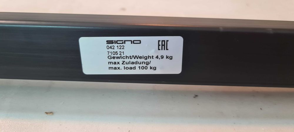 Универсални thule-греди-релси-бягажник