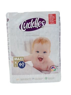 Памперсы, подгузники. Распродаю остатки памперсов