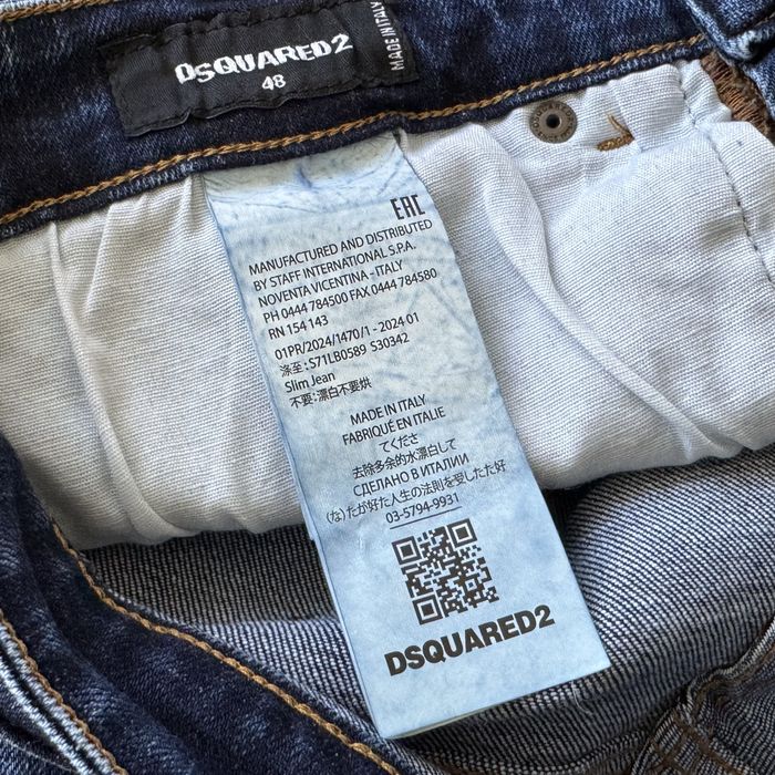 Мъжки дънки Dsquared2 Slim Jean 48