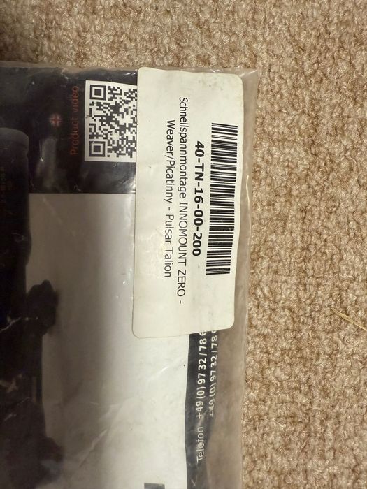 Монтаж за блазер