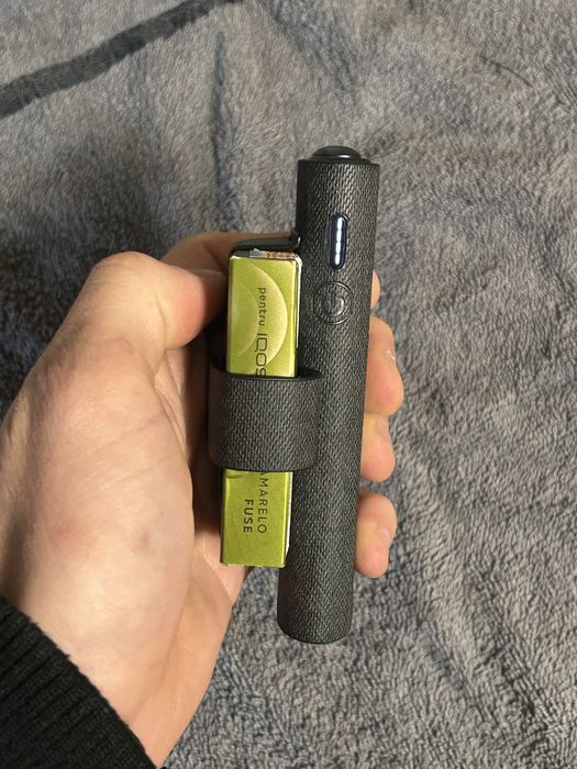 Aparat iquos illuma nou