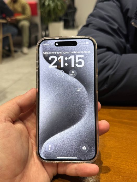 Iphone 15 pro 512 gb