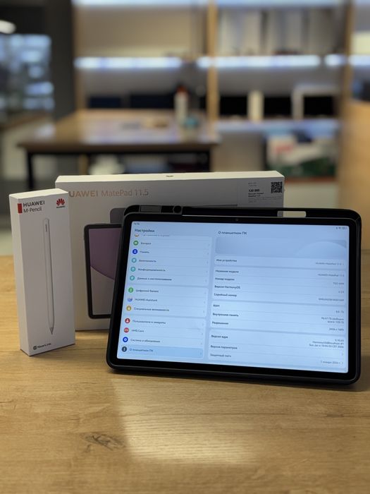 Huawei MatePad 11.5/Рассрочка 0-0-24