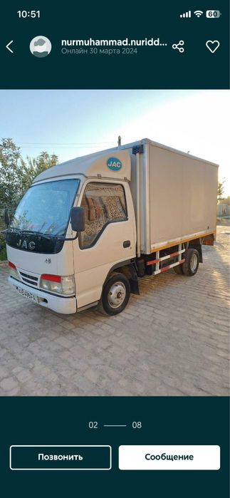JAC 2006 Probeg 92000 km
