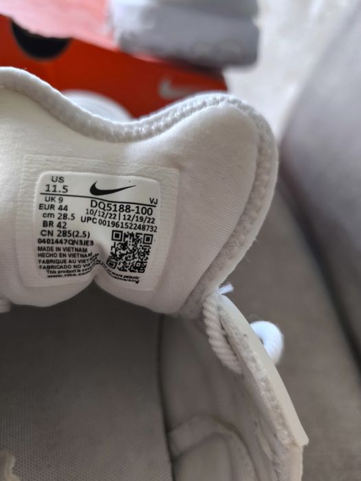 Бели Маратонки Nike