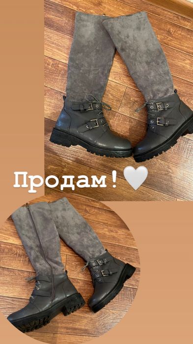 Продам сапоги 7000