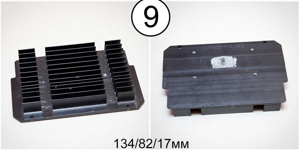 Алуминиеви охладители