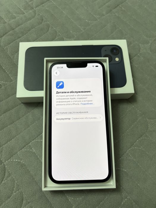 Продам Айфон 13,Apple 13,Iphone 13