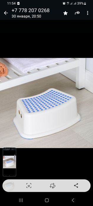 Продаю очень удобный табурет подставка для деток.Фирмы Икеа