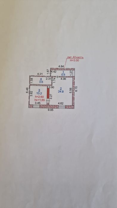 Продам 2-х ком КЖБИ