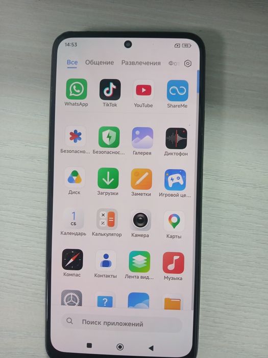 Продам шустрый смартфон Xiaomi Redmi Note 12 , 256 GB