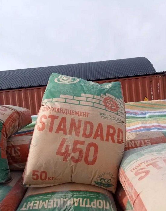 Цемент Оптом Бесплатная Доставка в Городе