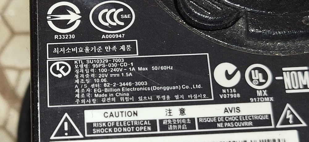 BOSE Incarcator 20V-1.5A fuctional