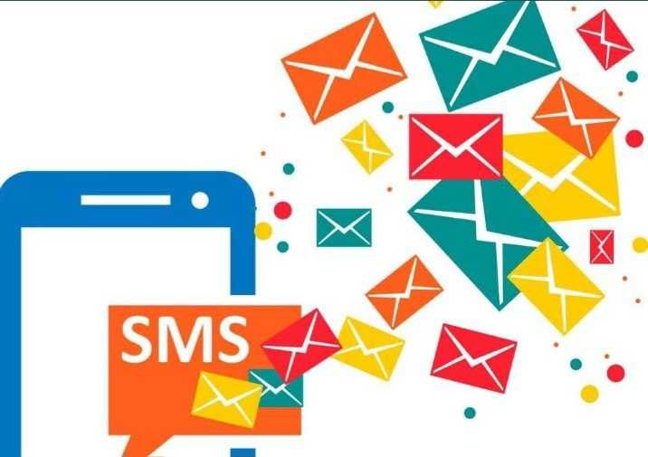 SMS reklama xizmatlari.