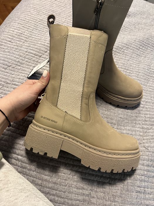 Велурени боти G-star