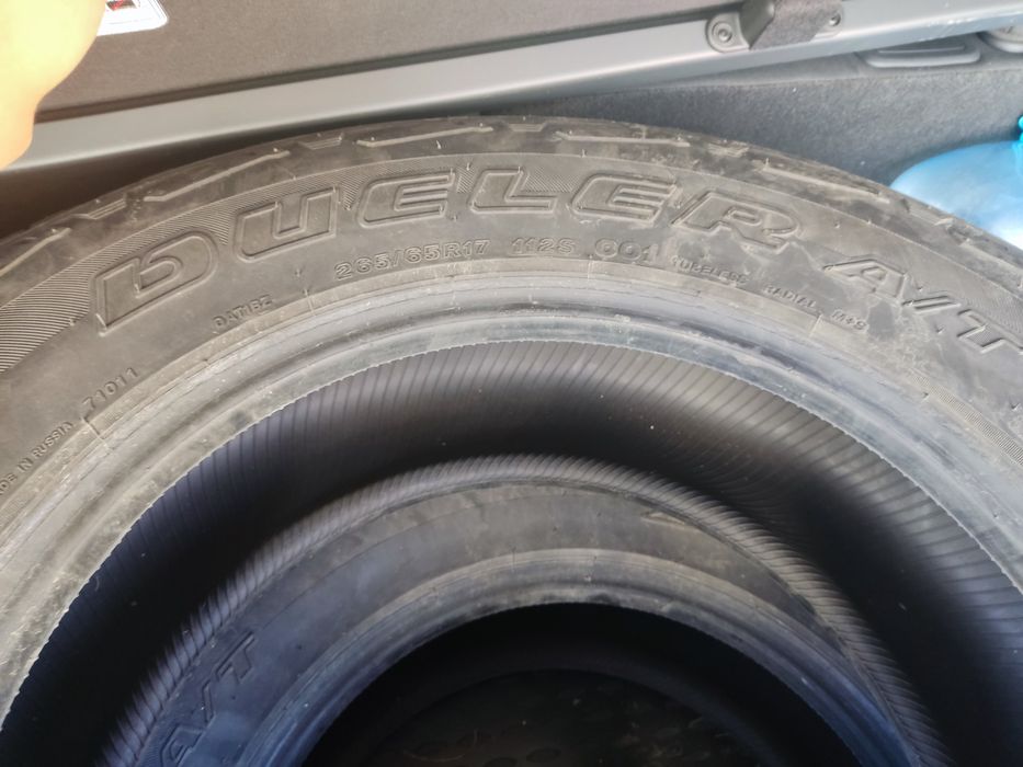 Продам шины 265/65 R17