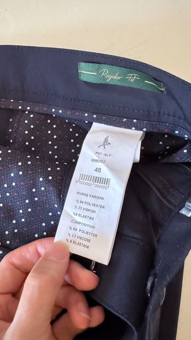 Мужские брюки (слакцы)