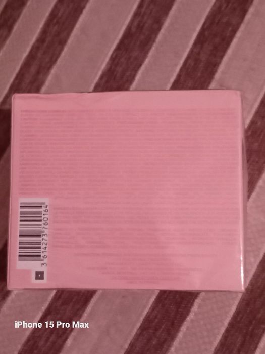 Оригинални Дамски Парфюми!ЦЕНИ НА ПРОИЗВОДИТЕЛ!