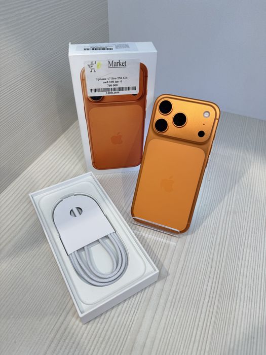 iPhone 17 Pro 256Гб | KASPI 0-0-12