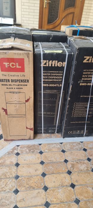 Kuller TCL fryonli