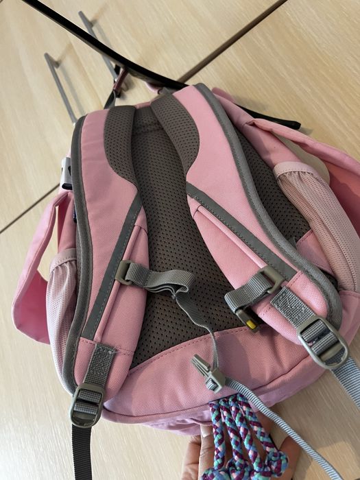 Раница за градина Affenzahn