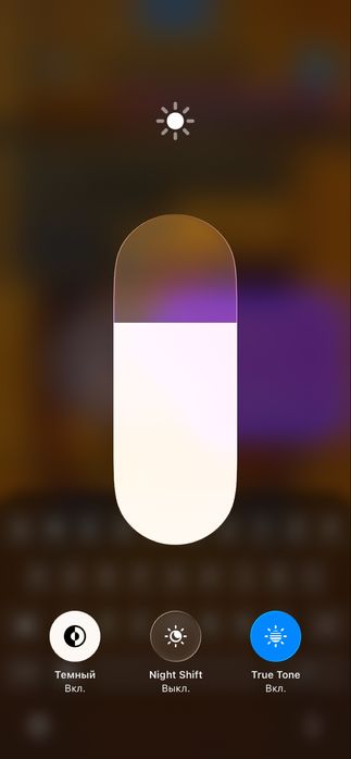 iPhone 11 srochni sotiladi pul kerek