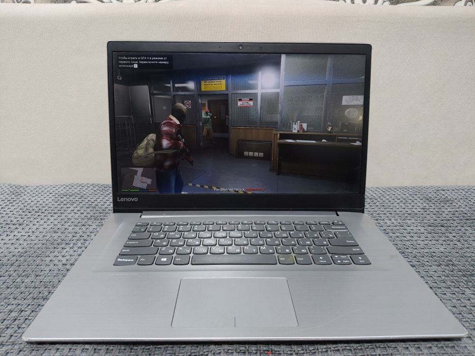 Ноутбук Lenovo в комплекте