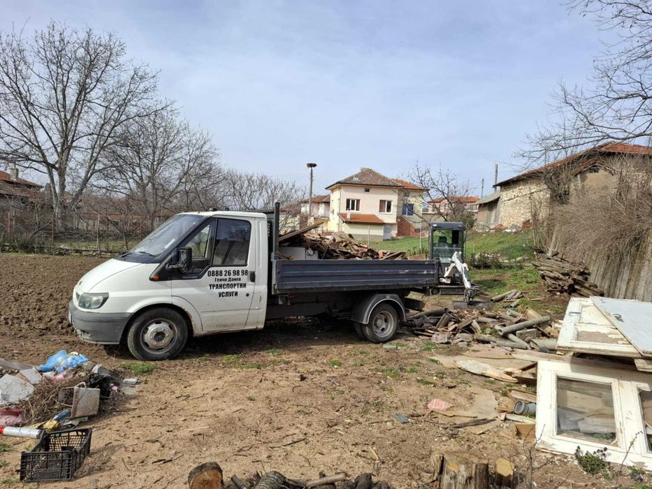 Транспортни и хамалски услуги