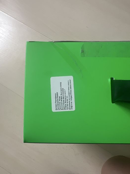 Razer-Blackshark “x”