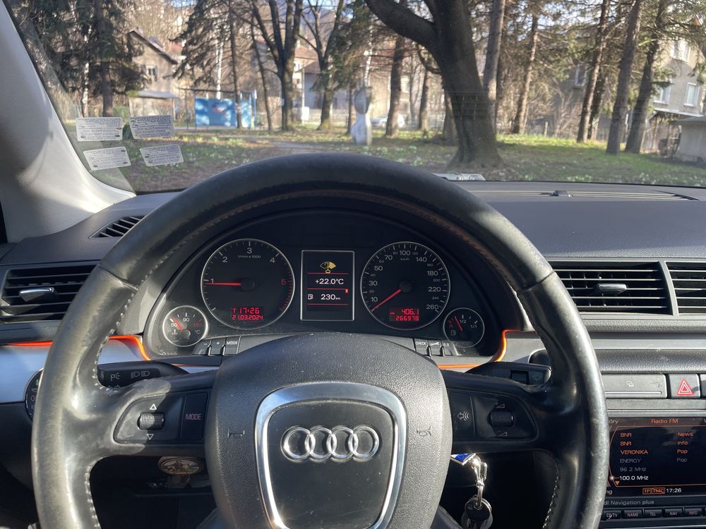 Audi A4 2.0 TDI 2007г. с. Владая • OLX.bg