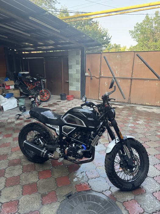 Fuego scrambler 300
