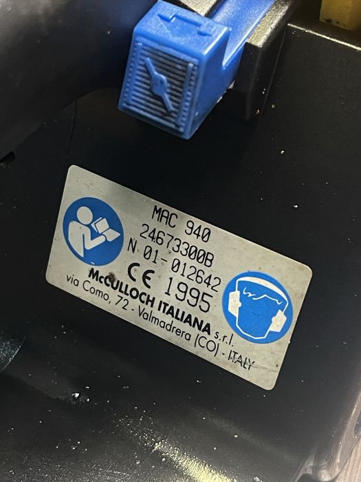 Бензинов трион McCulloch MAC 940