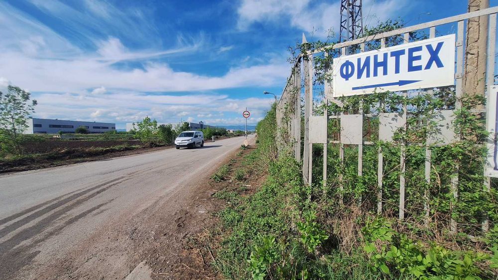 Продава се Парцел в с. Равно поле, Област София-област - 5596 кв.м за 144 €/кв.м - Снимка #3