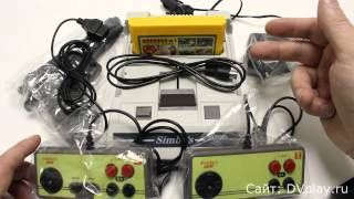 Игровая телевизионная приставка Dendy/ Денди