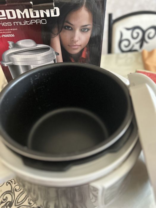 Мультиварка, соковыжималка