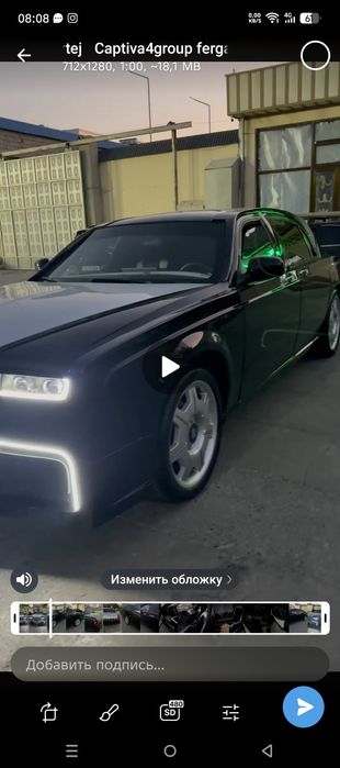 Сотилади 23500 Ута гузал