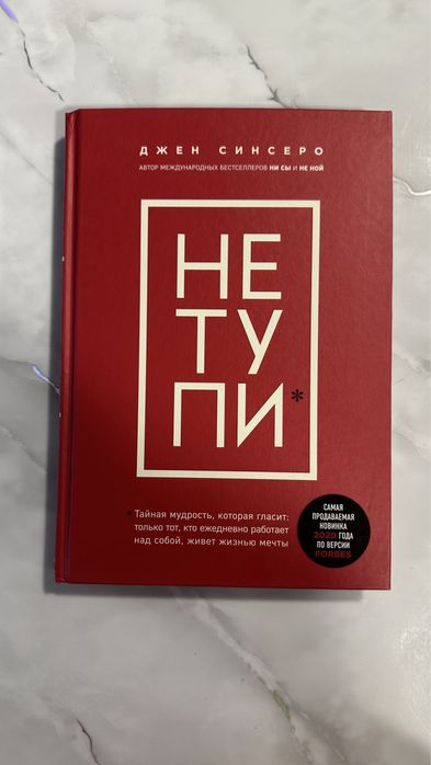 Продам или обменяю книги