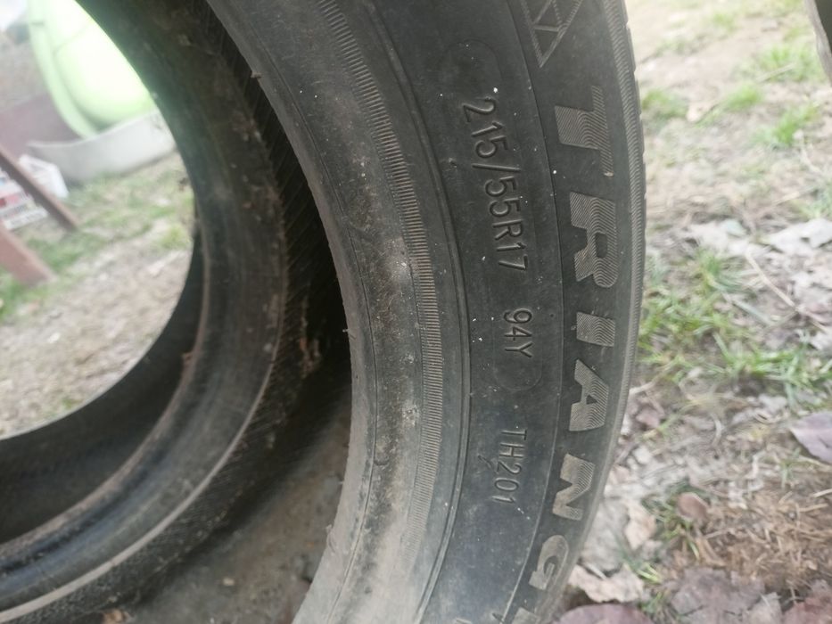Продам летние шины 2 шт