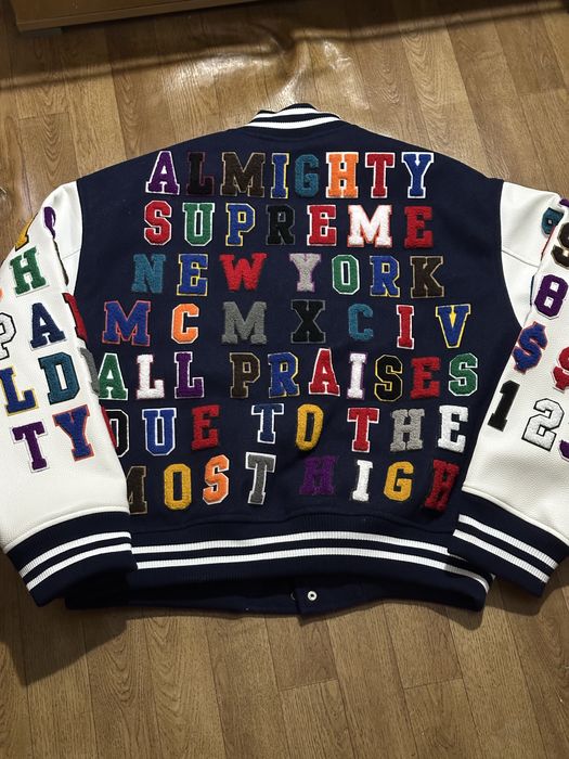 Supreme Praises Varsity Jacket