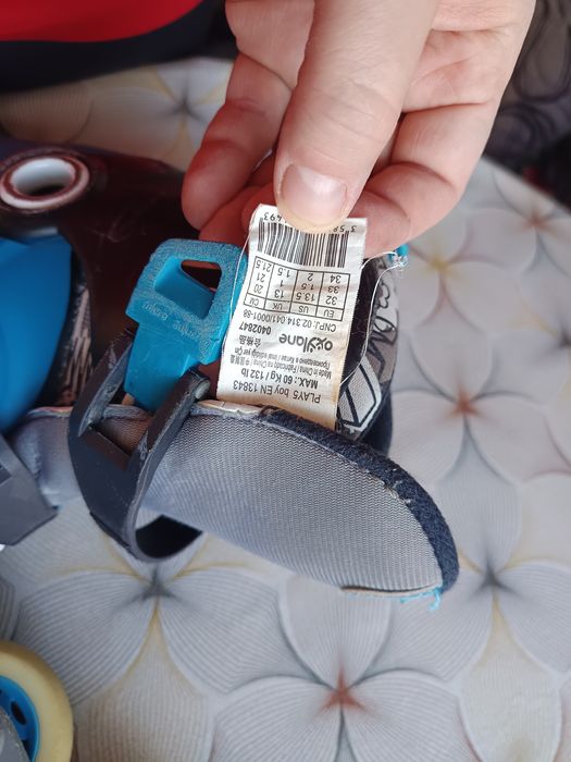 Ролери за момче 32-34