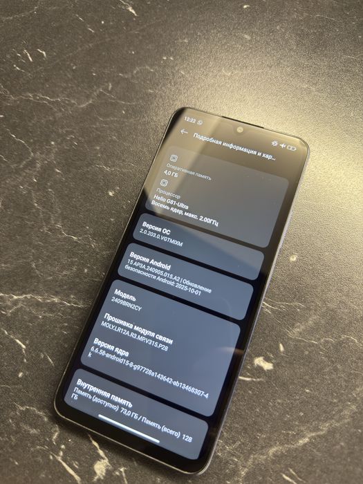 Продам нов Xiaomi Redmi 14c
