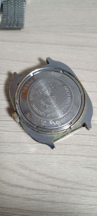 Часы советские Слава